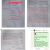 Pimpinan Utama Di : Kantor Hukum (LAW OFFICE) SAHAT MARULITUA SINAGA (S.M.S) & PARTNER  Dengan Bernama : Advokat / Pengacara Dr.Sahat Marulitua Sinaga SH.,MH 